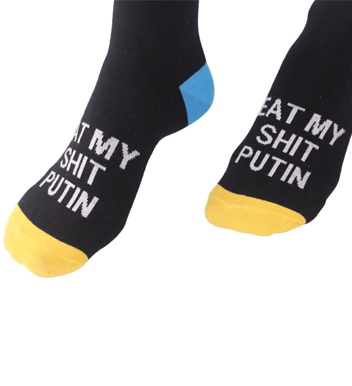 Spis mine lort putin -sokker